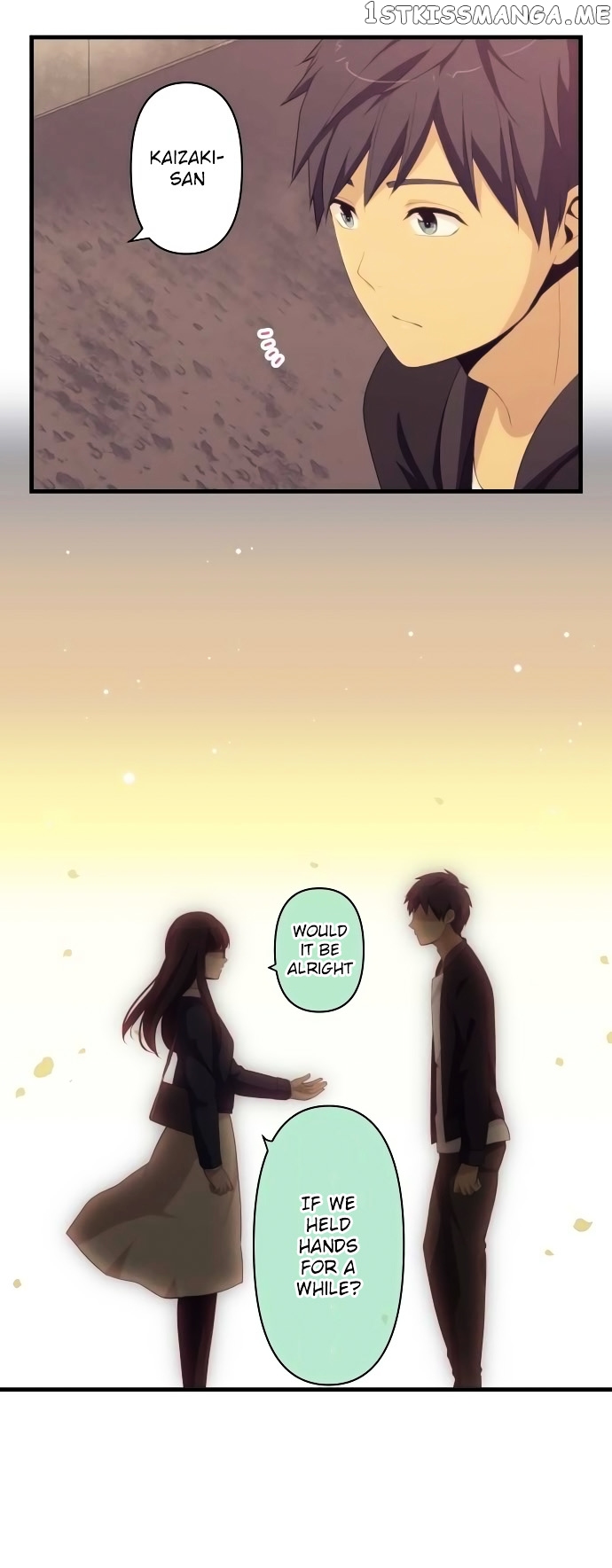 ReLIFE chapter 175 - page 17
