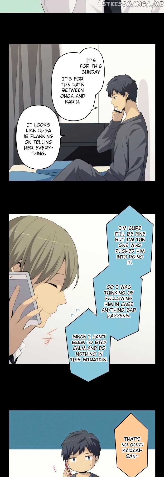 ReLIFE chapter 173 - page 5