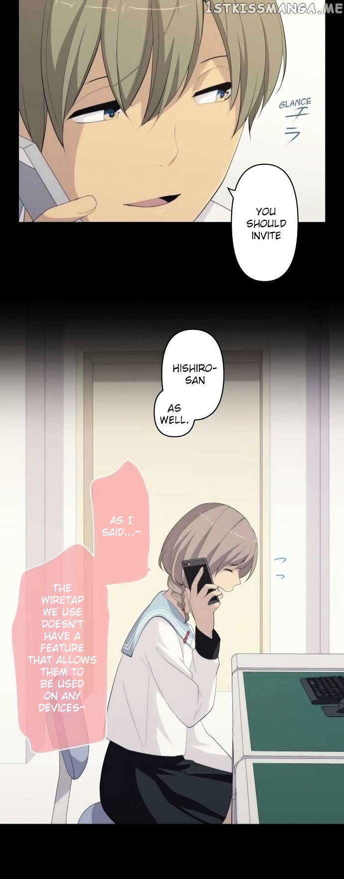 ReLIFE chapter 173 - page 7