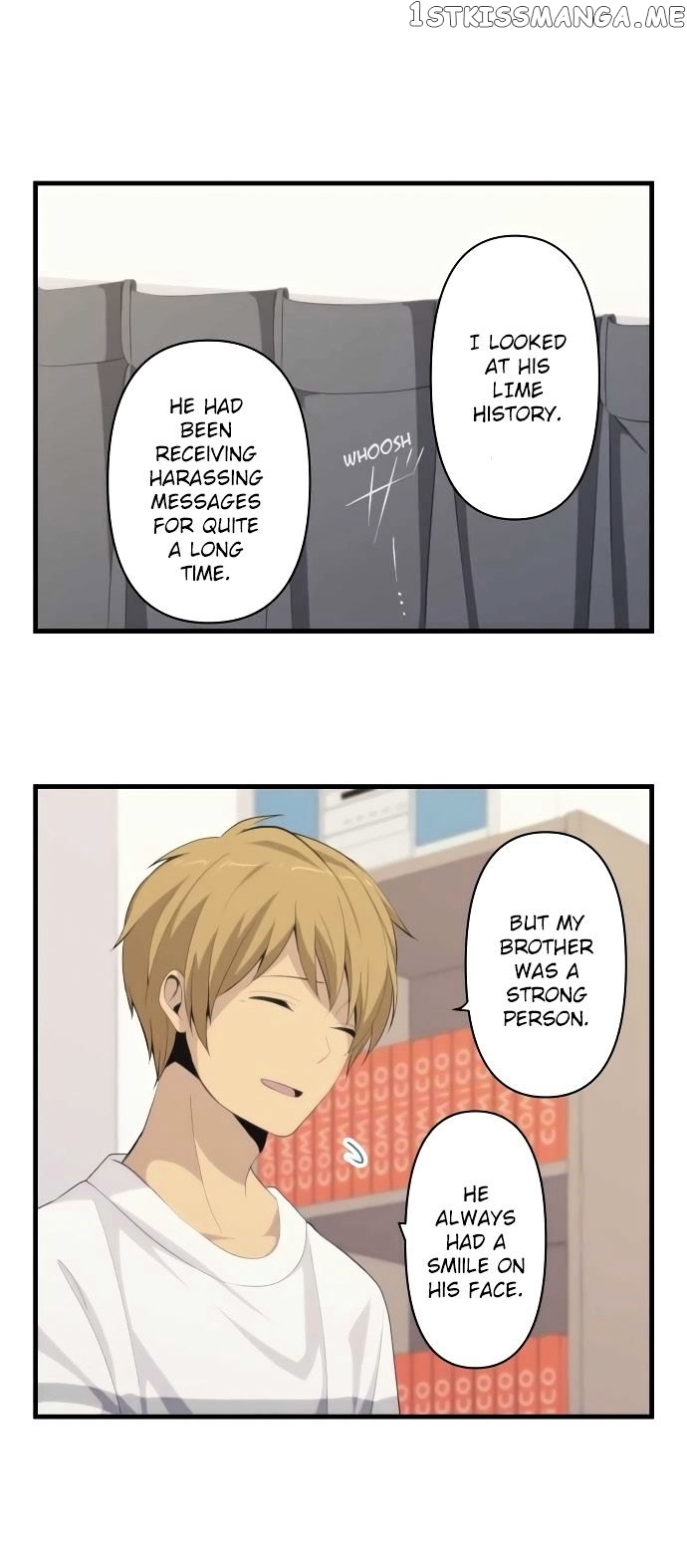 ReLIFE chapter 169 - page 1
