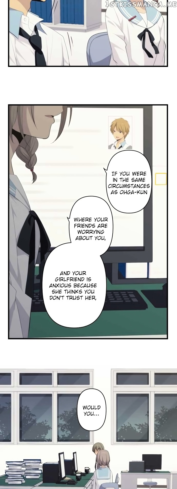 ReLIFE chapter 162 - page 17