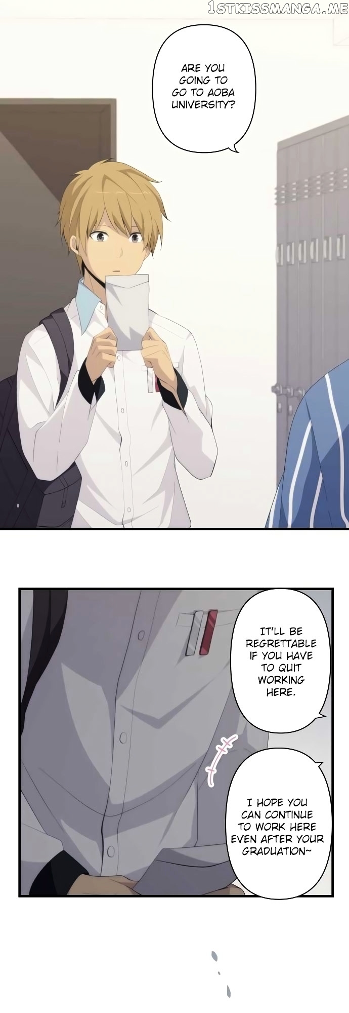 ReLIFE chapter 158 - page 17