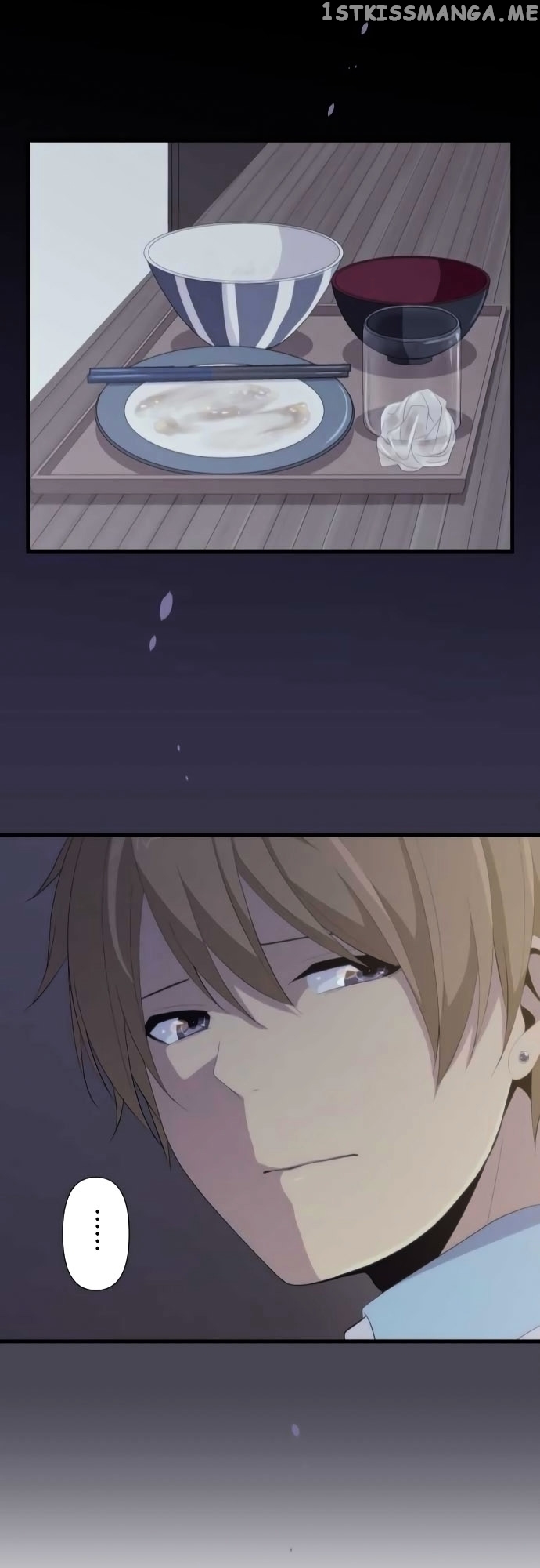 ReLIFE chapter 158 - page 23