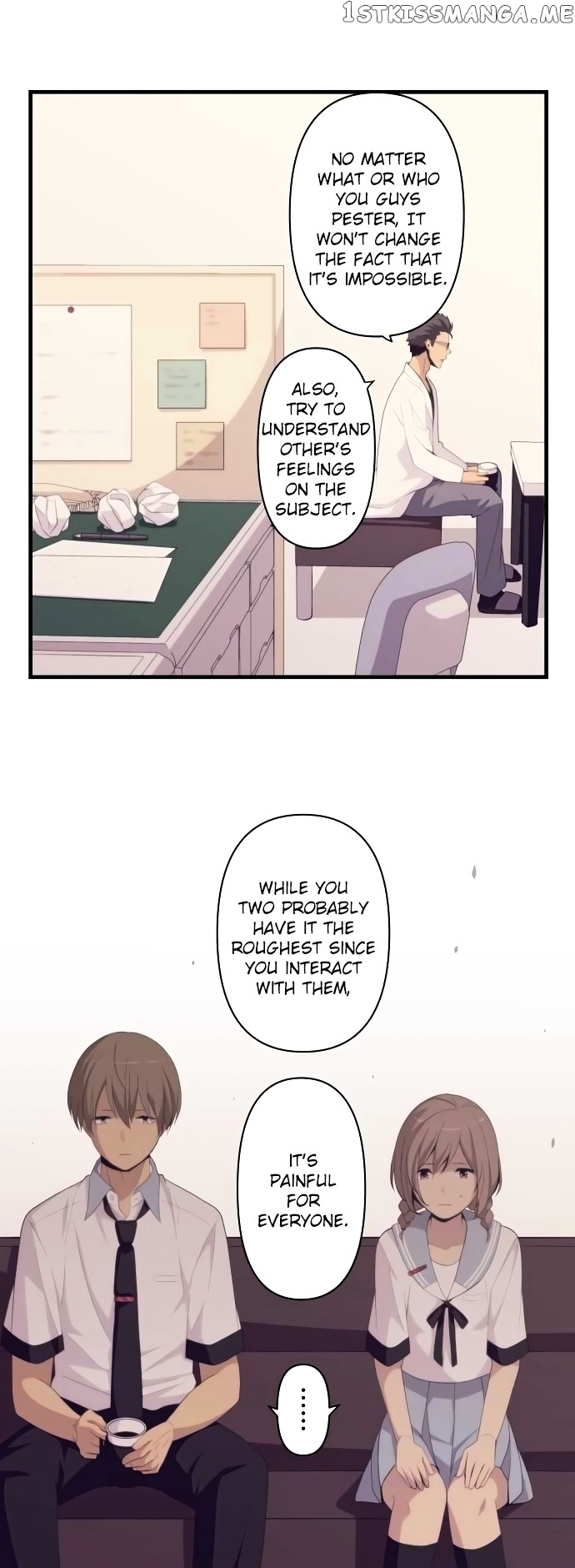 ReLIFE chapter 155 - page 15