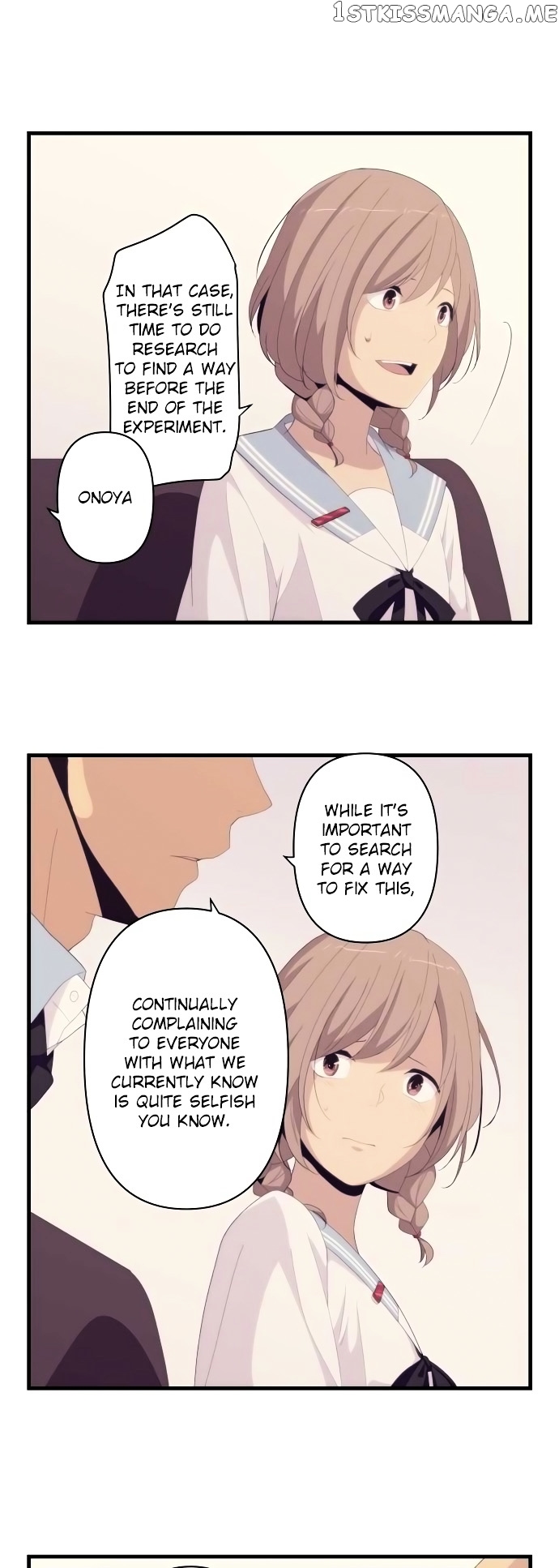 ReLIFE chapter 155 - page 17