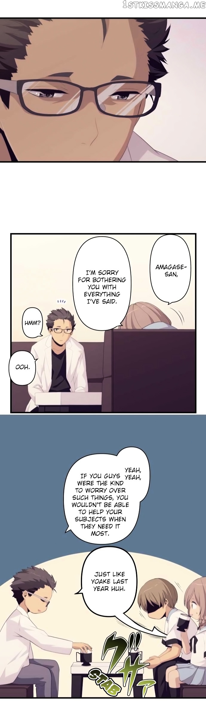 ReLIFE chapter 155 - page 22