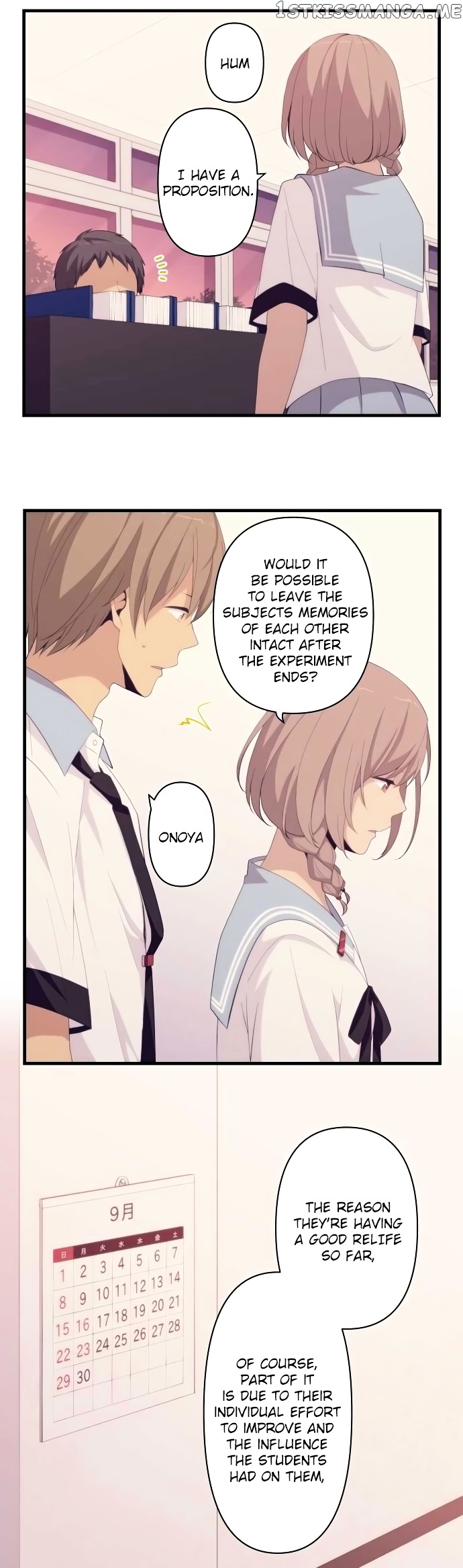 ReLIFE chapter 155 - page 4