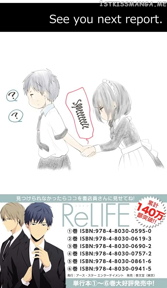 ReLIFE chapter 147 - page 26