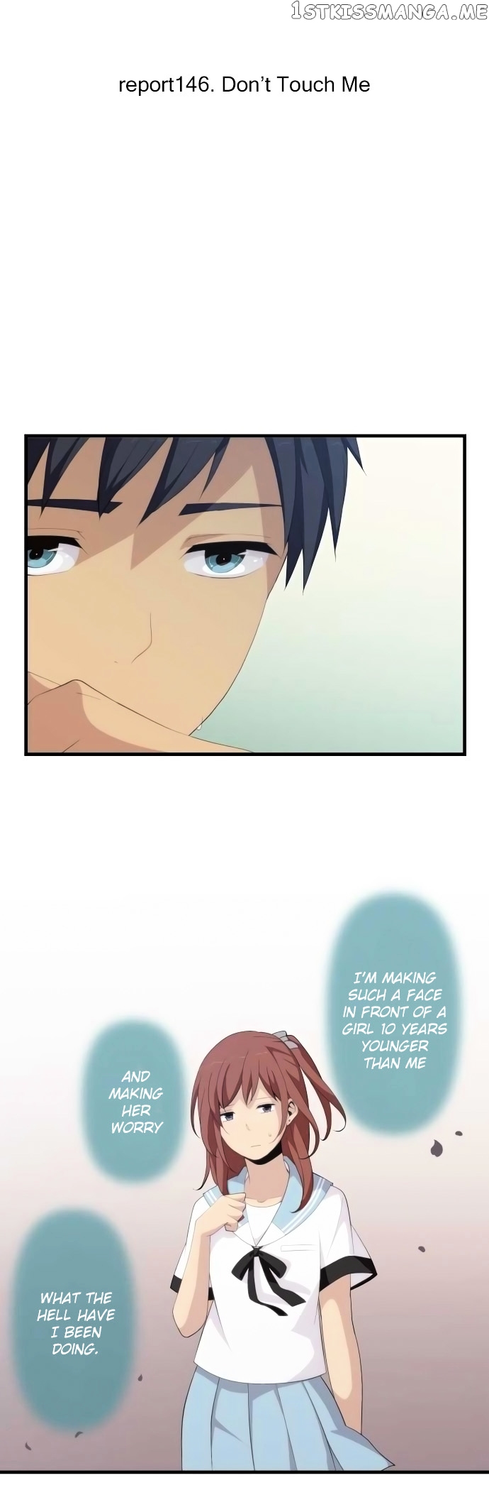 ReLIFE chapter 146 - page 2