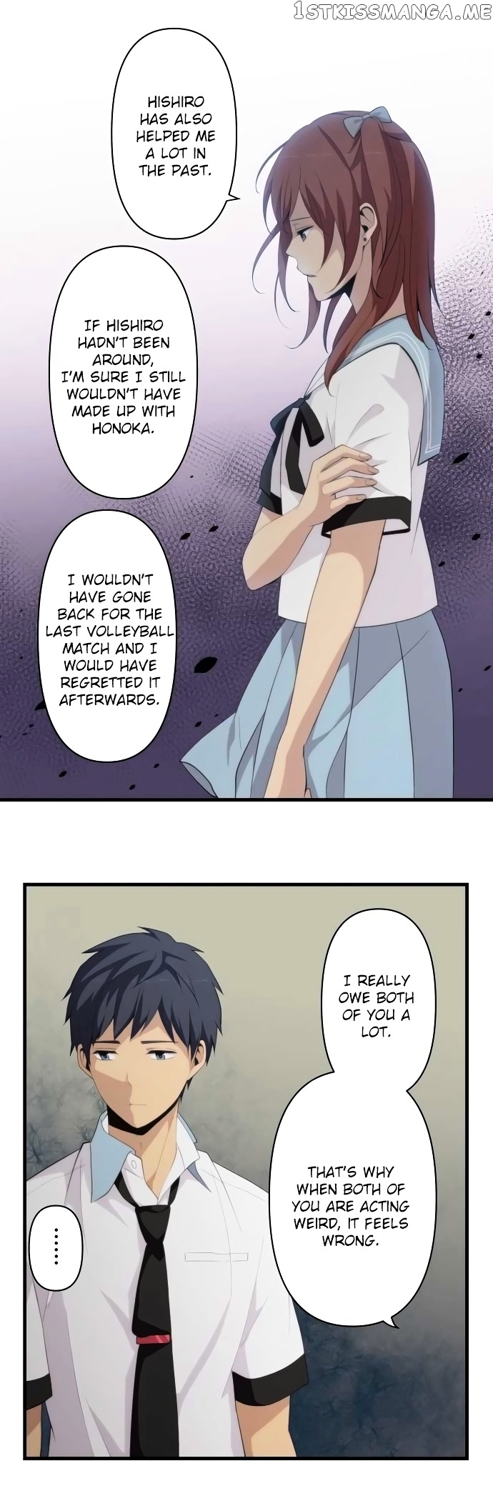 ReLIFE chapter 146 - page 7