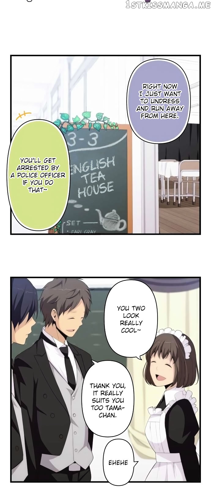 ReLIFE chapter 143 - page 15