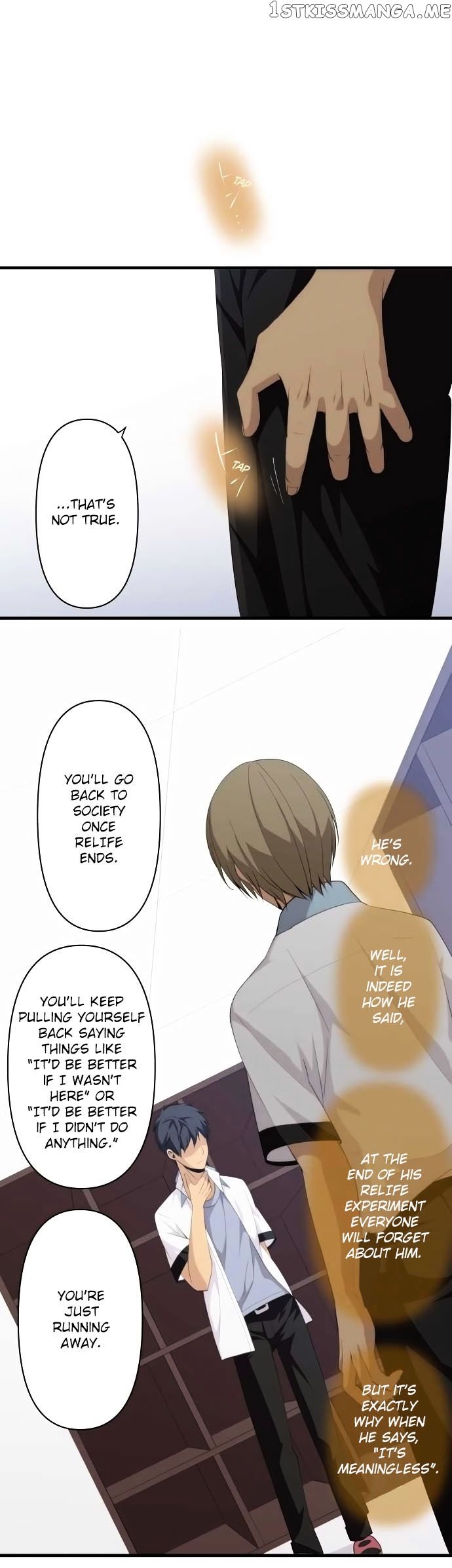 ReLIFE chapter 142 - page 17