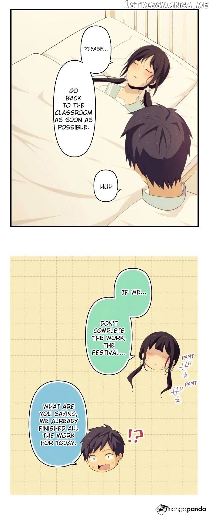 ReLIFE chapter 134 - page 15