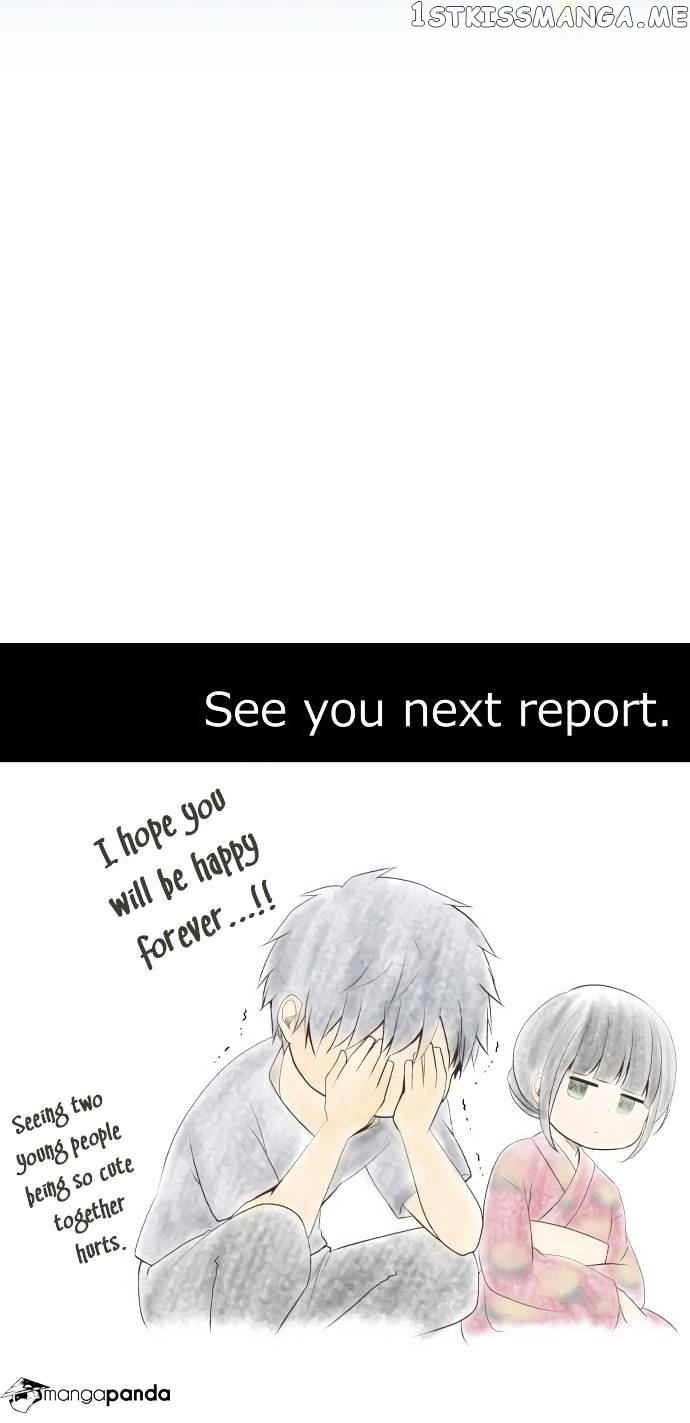 ReLIFE chapter 106 - page 24