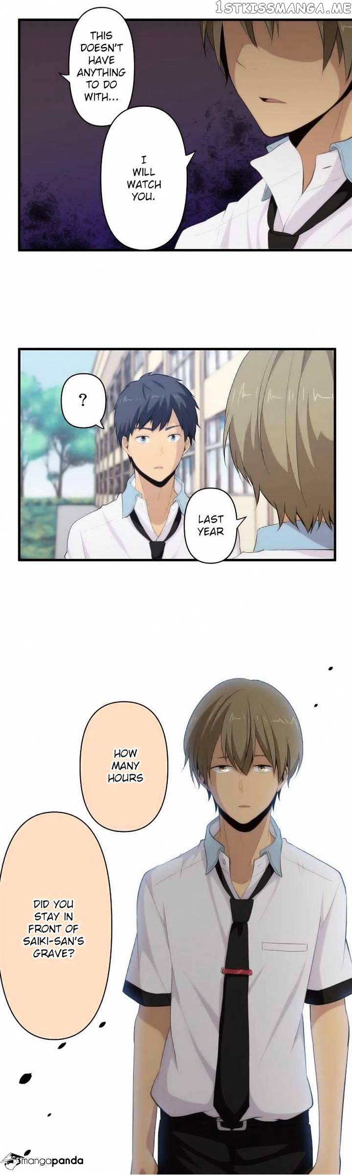 ReLIFE chapter 86 - page 10