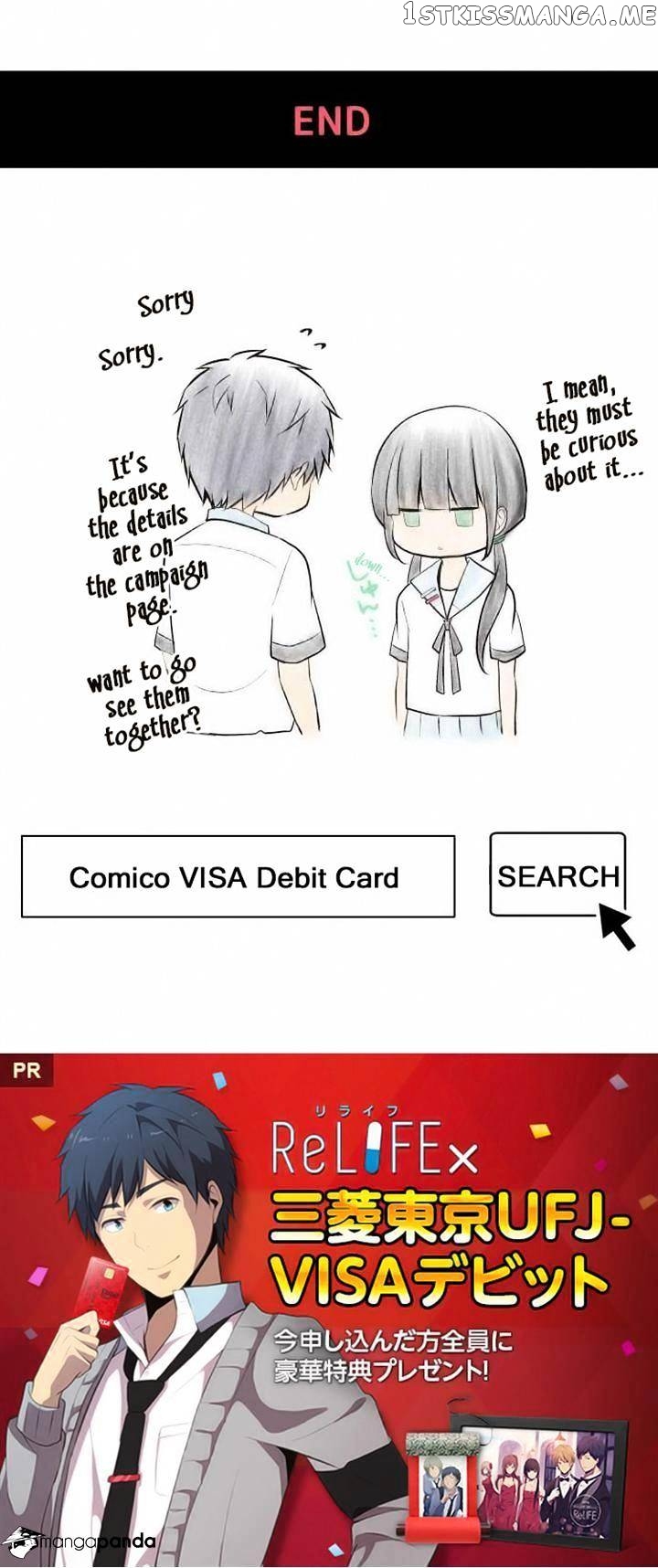 ReLIFE chapter 86 - page 28