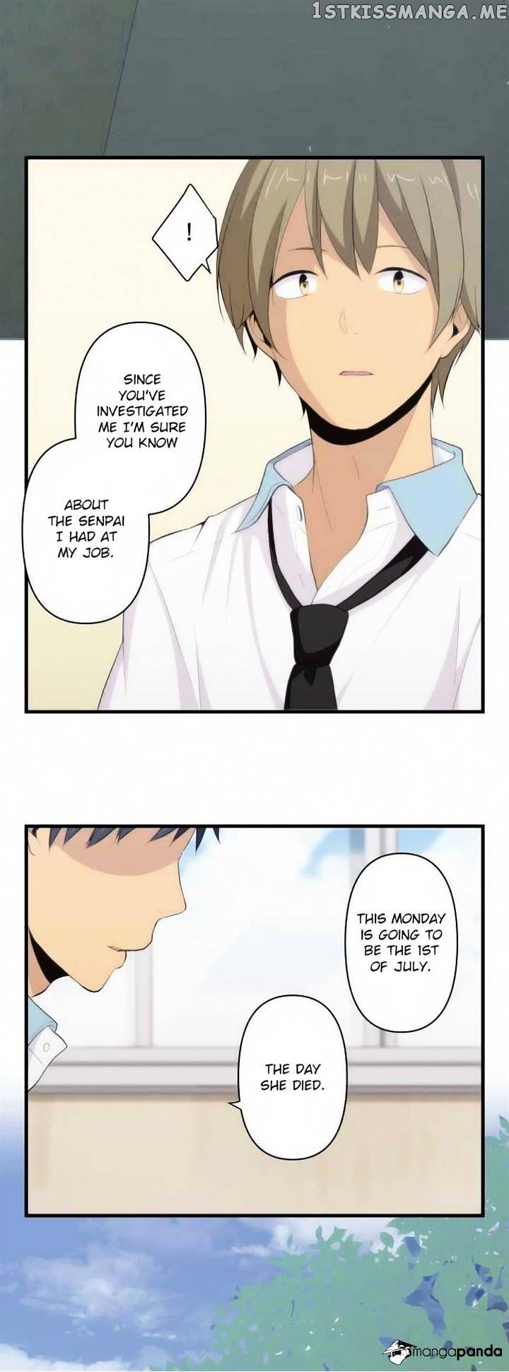 ReLIFE chapter 86 - page 6