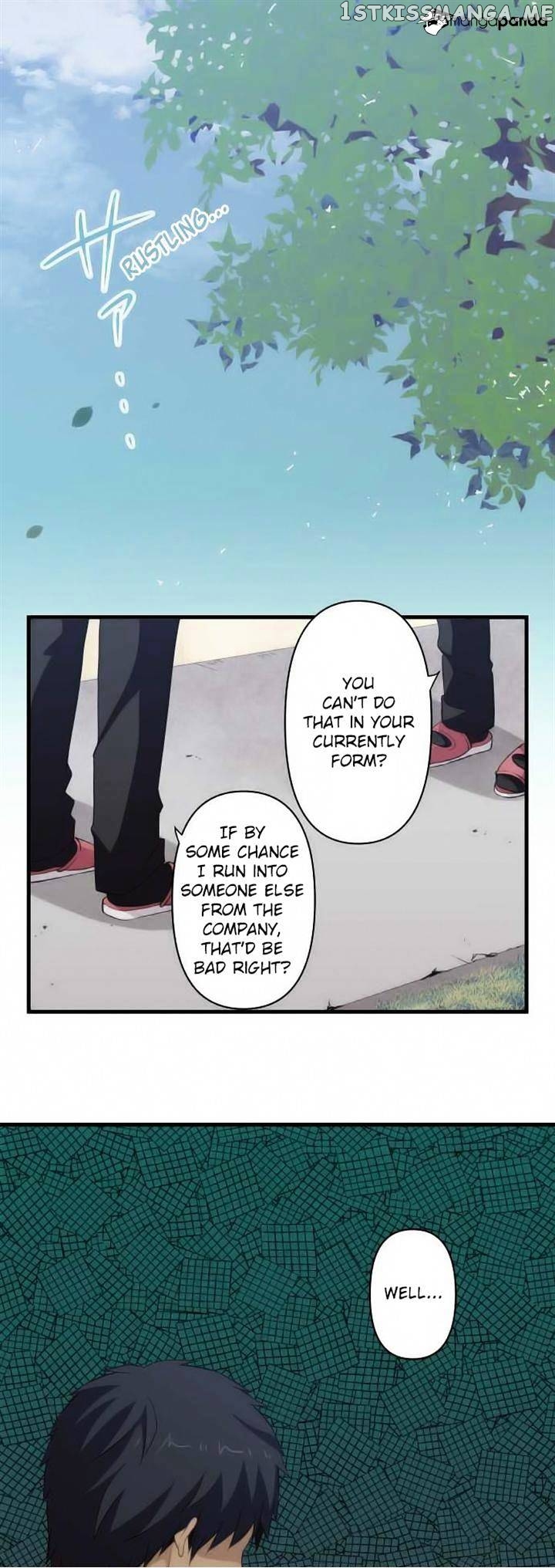 ReLIFE chapter 86 - page 7