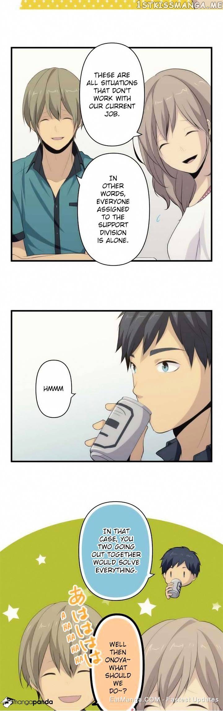 ReLIFE chapter 84 - page 12