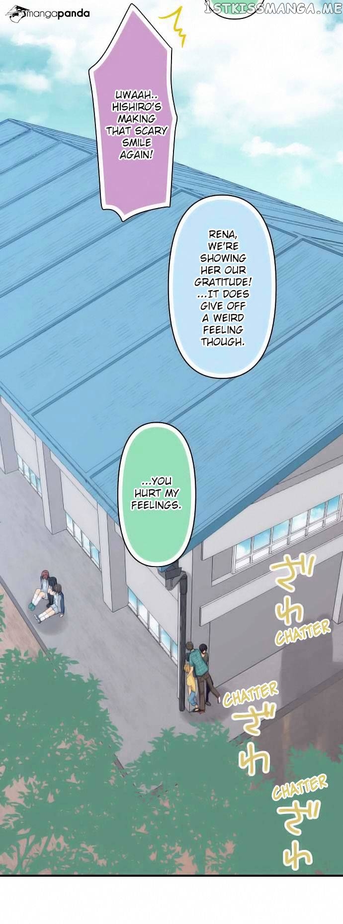 ReLIFE chapter 83 - page 19