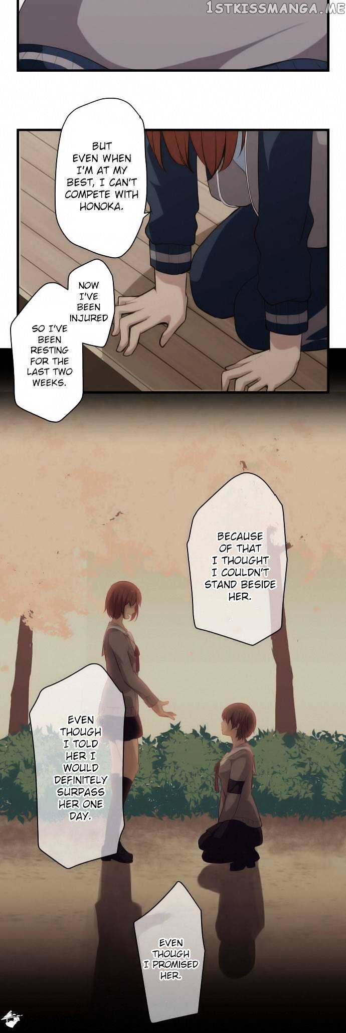 ReLIFE chapter 81 - page 12