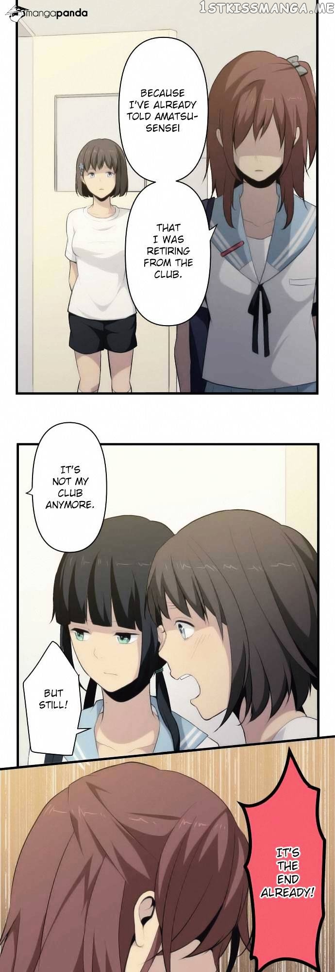 ReLIFE chapter 77 - page 8