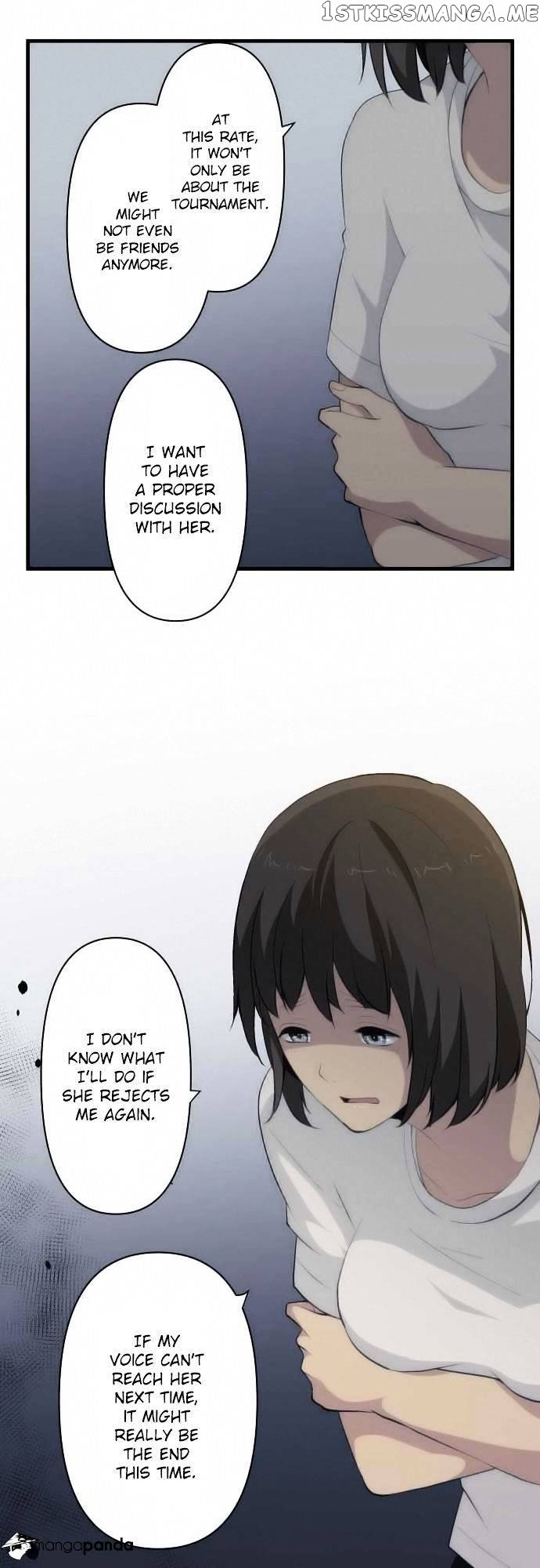 ReLIFE chapter 76 - page 2