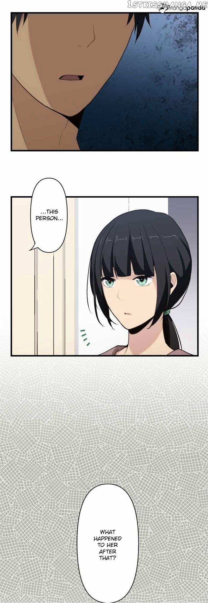 ReLIFE chapter 71 - page 17