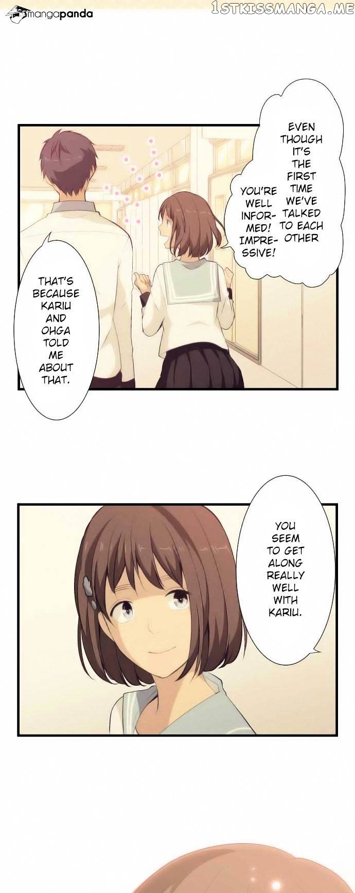 ReLIFE chapter 58 - page 17