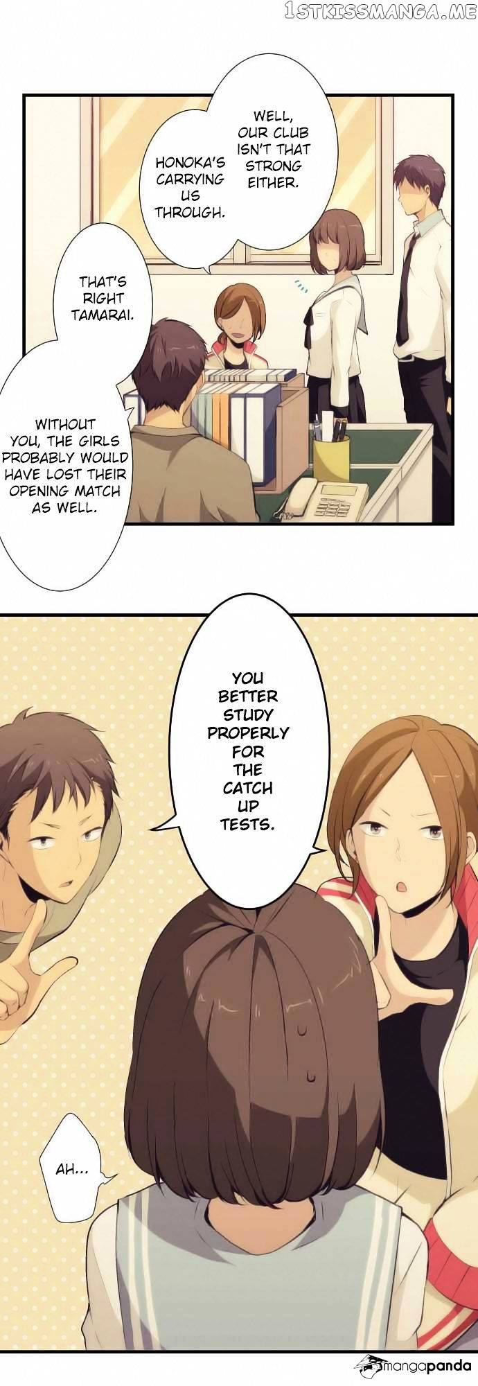 ReLIFE chapter 58 - page 4