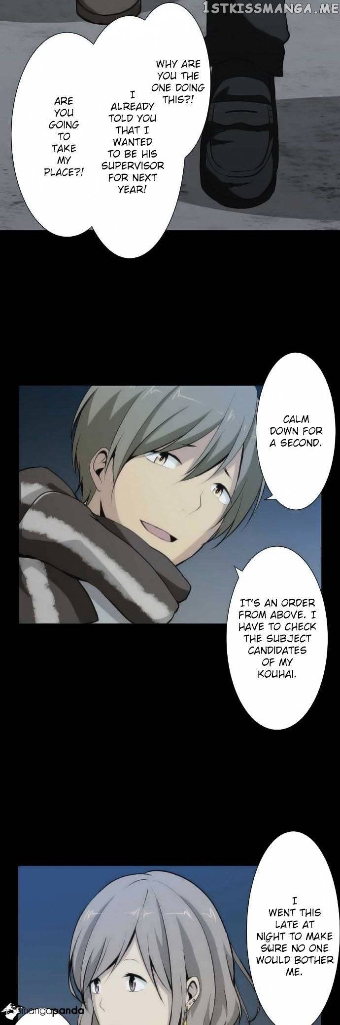 ReLIFE chapter 54 - page 14