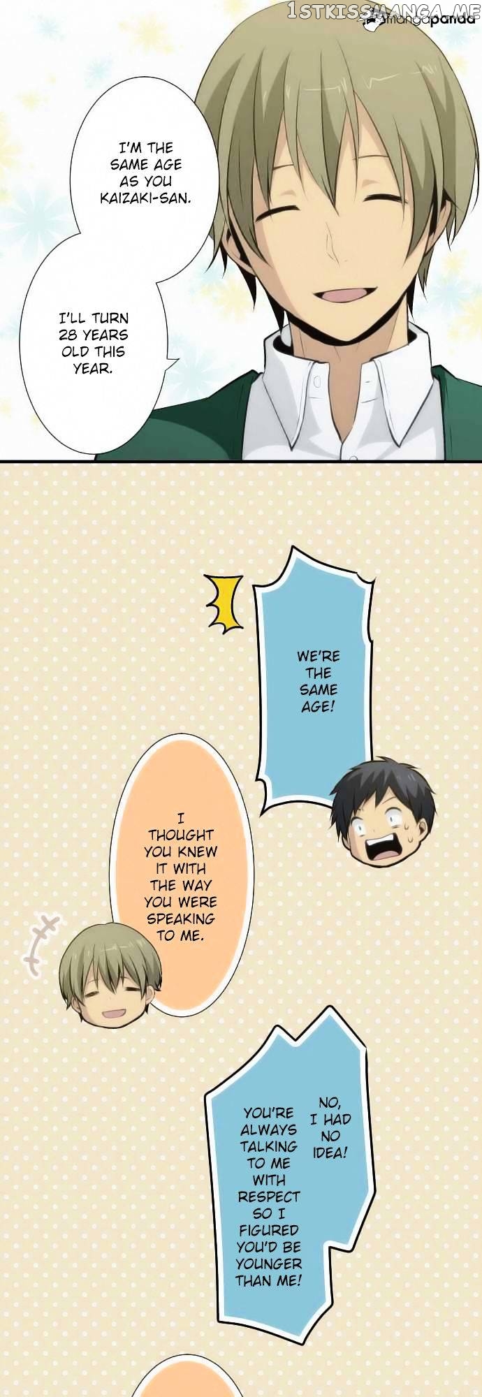 ReLIFE chapter 53 - page 7