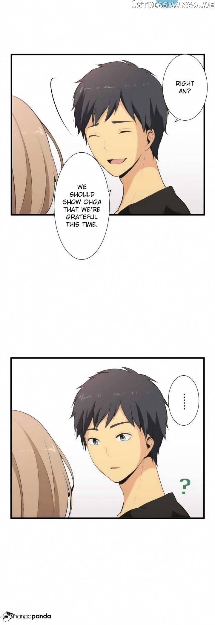 ReLIFE chapter 48 - page 9