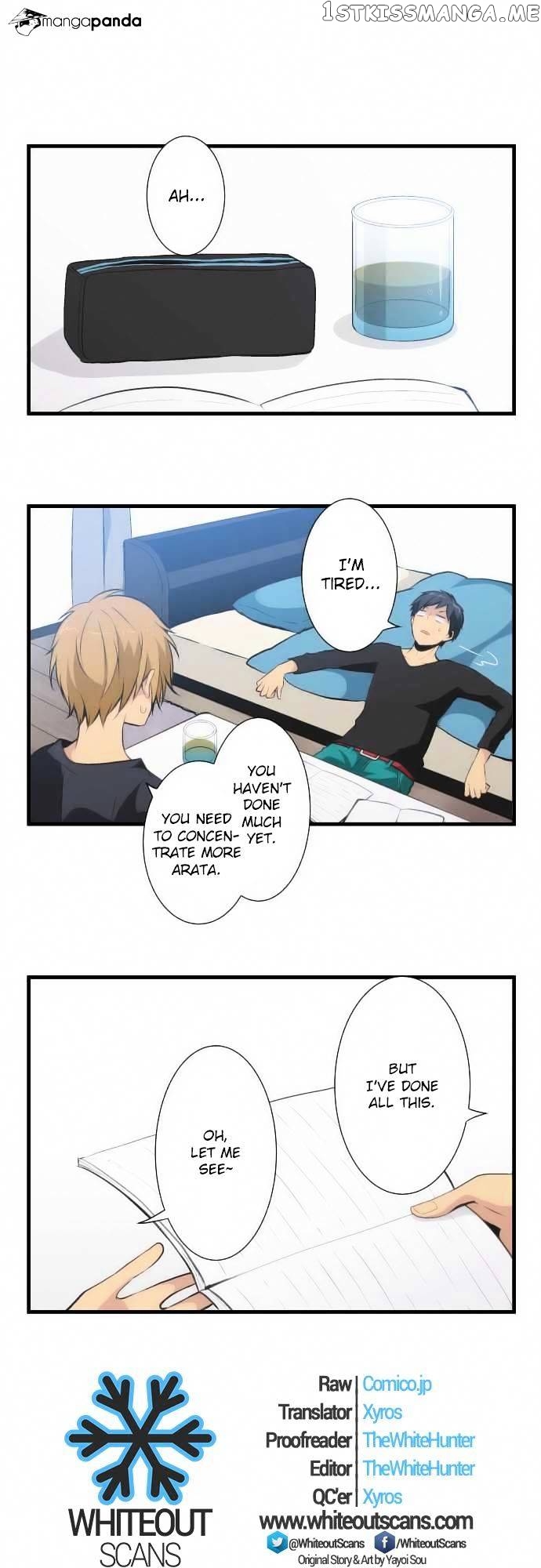 ReLIFE chapter 47 - page 1