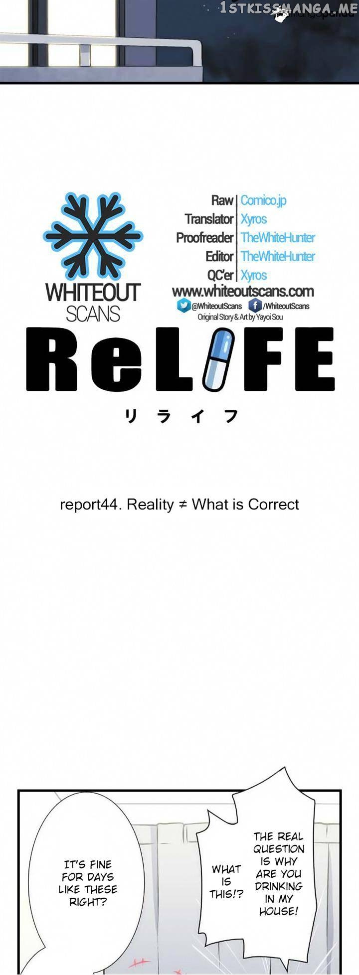 ReLIFE chapter 44 - page 3