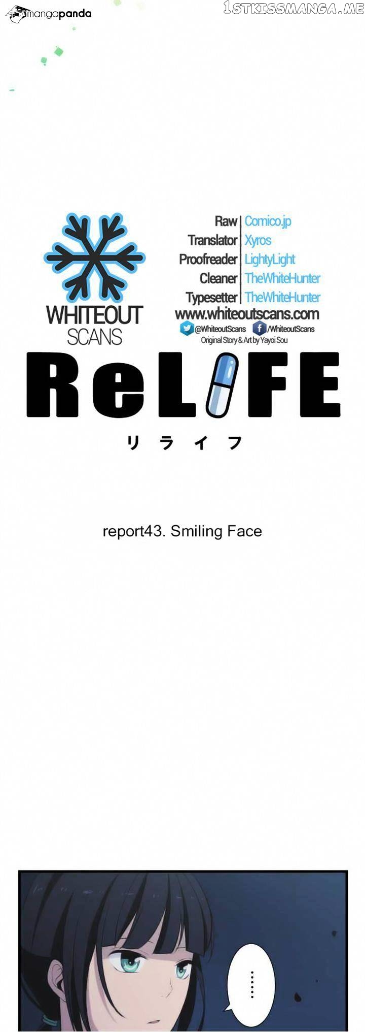 ReLIFE chapter 43 - page 2