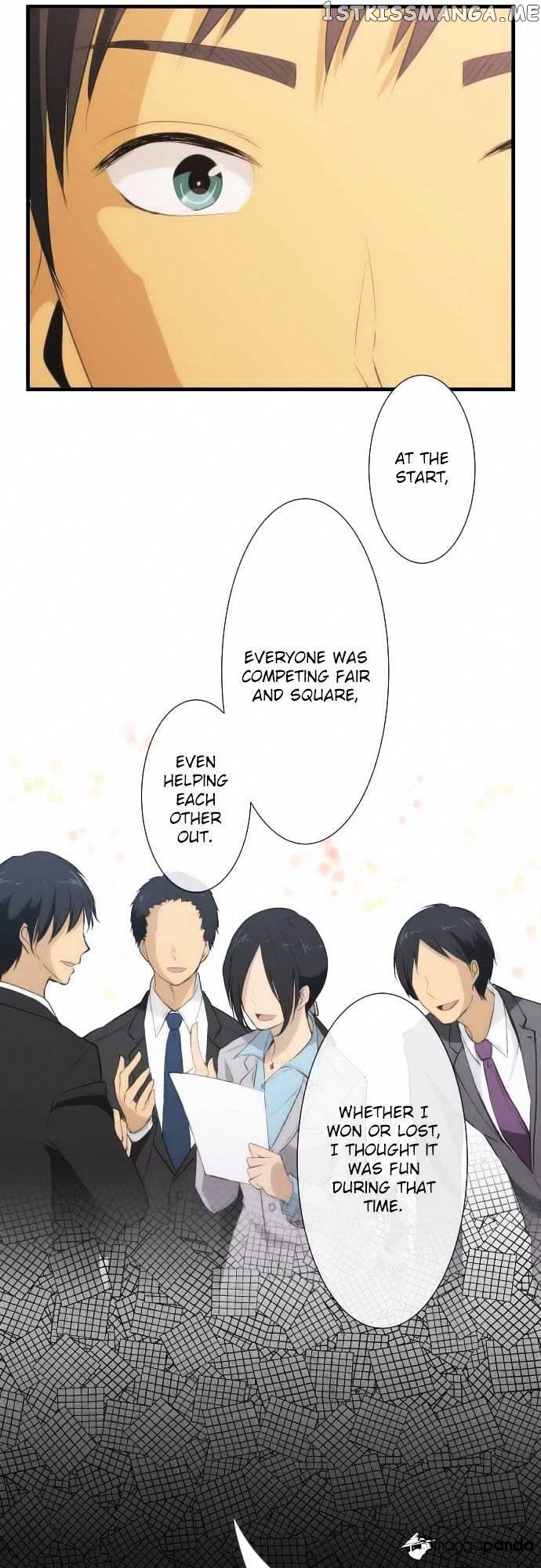 ReLIFE chapter 38 - page 18