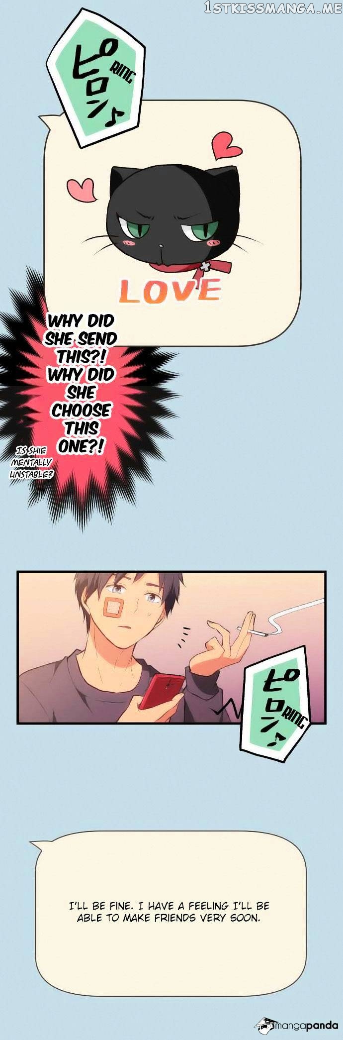 ReLIFE chapter 33 - page 16