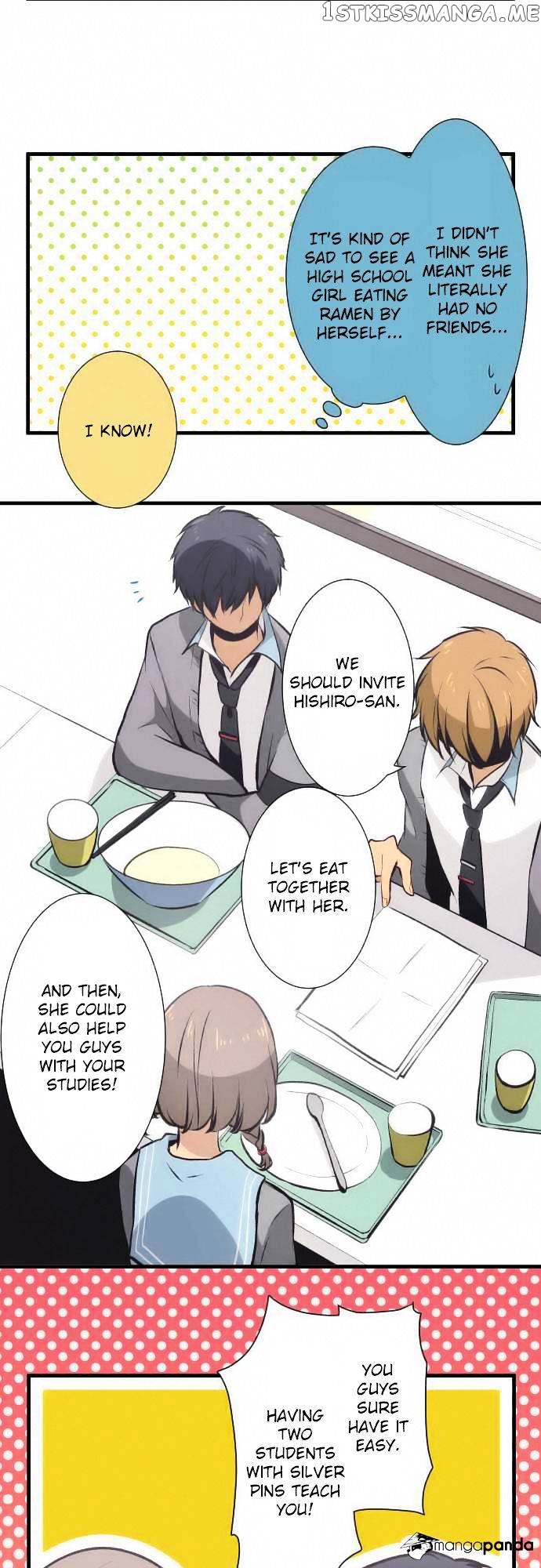 ReLIFE chapter 32 - page 17