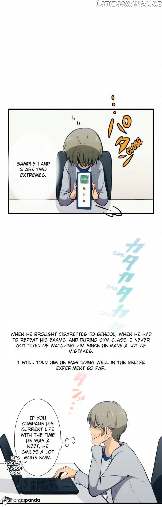 ReLIFE chapter 31 - page 6