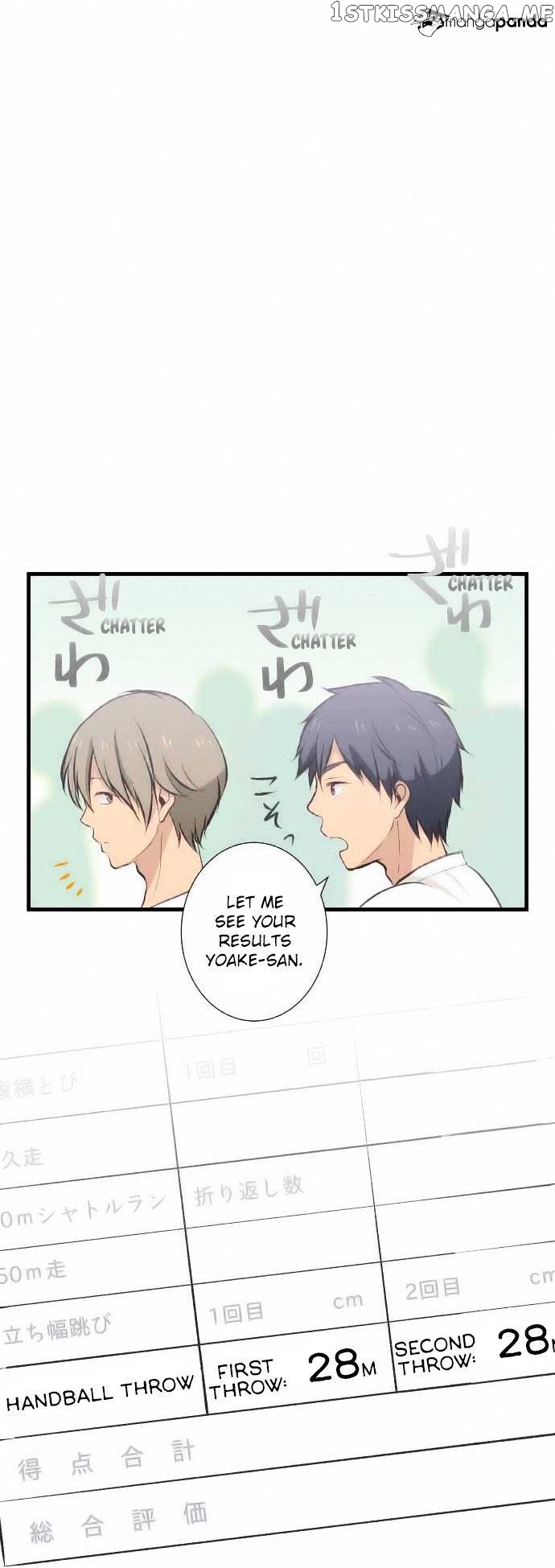 ReLIFE chapter 30 - page 2