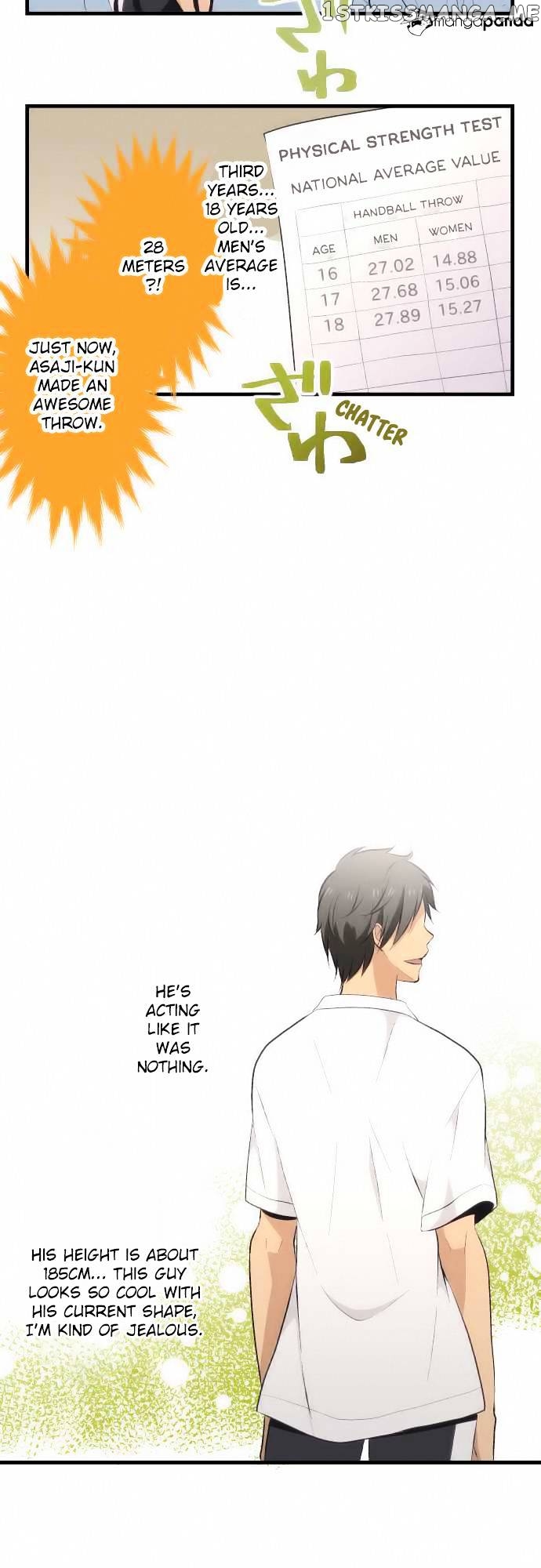 ReLIFE chapter 27 - page 10