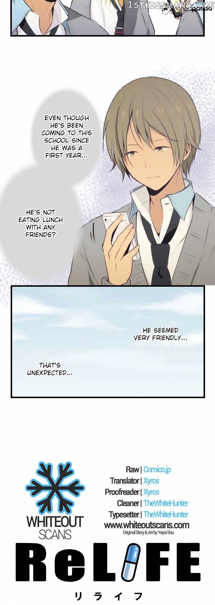 ReLIFE chapter 24 - page 2