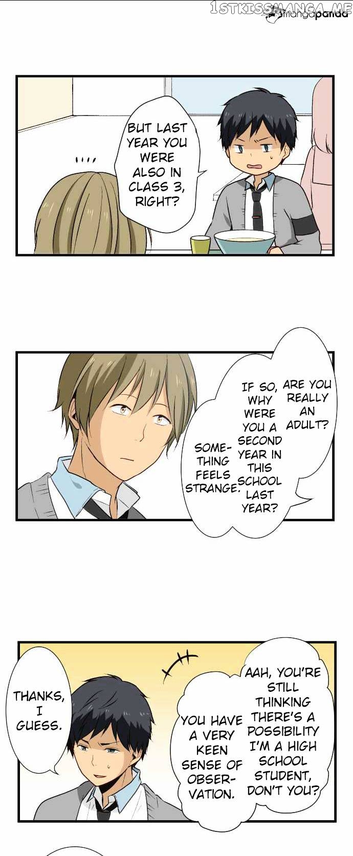 ReLIFE chapter 12 - page 7