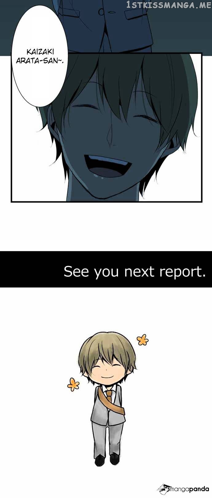 ReLIFE chapter 2 - page 13