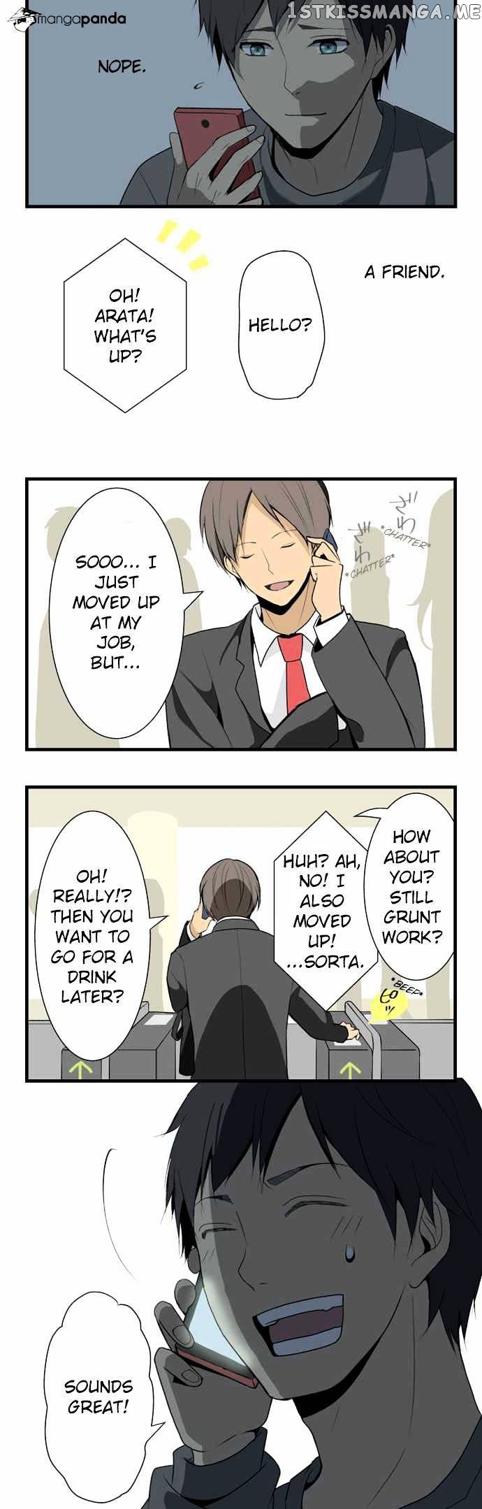 ReLIFE chapter 2 - page 5