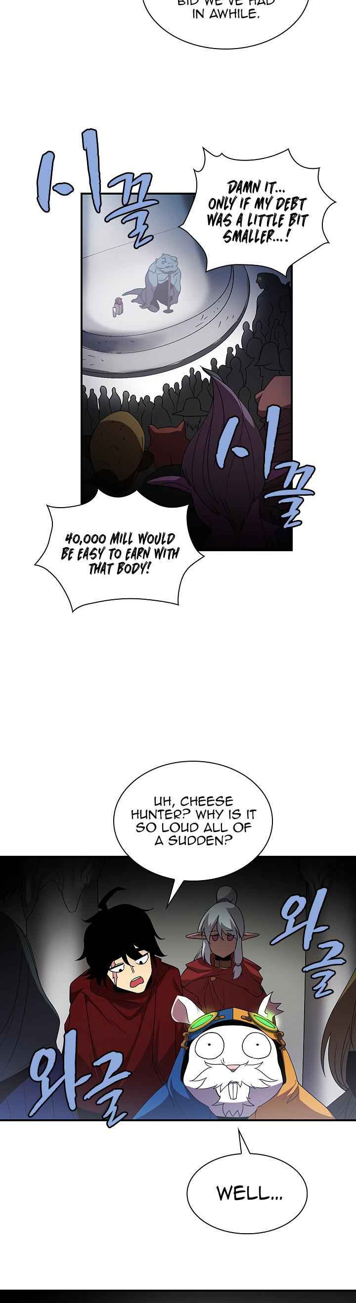 Dungeon Majesty Chapter 49 - page 23