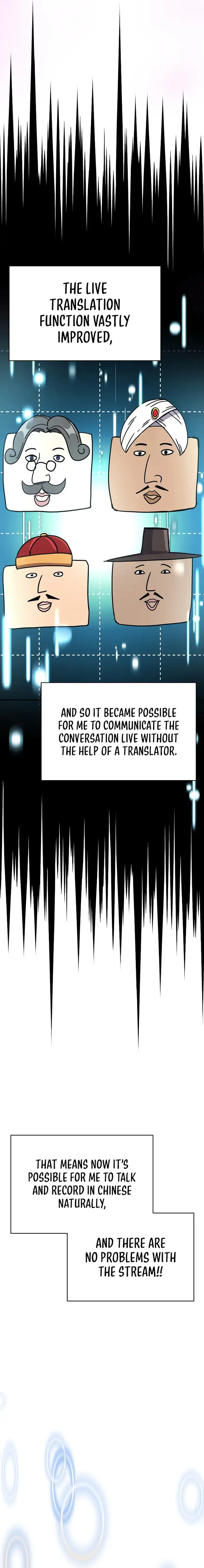 Martial Streamer Chapter 33 - page 19