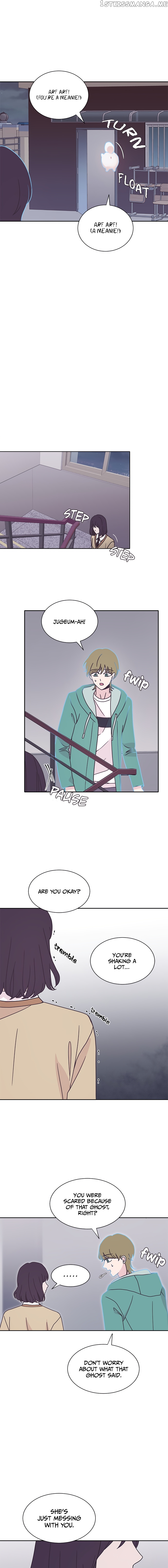 Visible Only To You chapter 19 - page 10