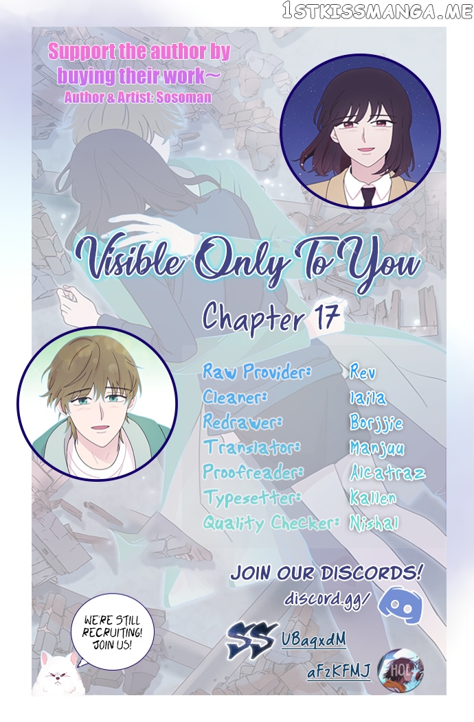 Visible Only To You chapter 17 - page 1